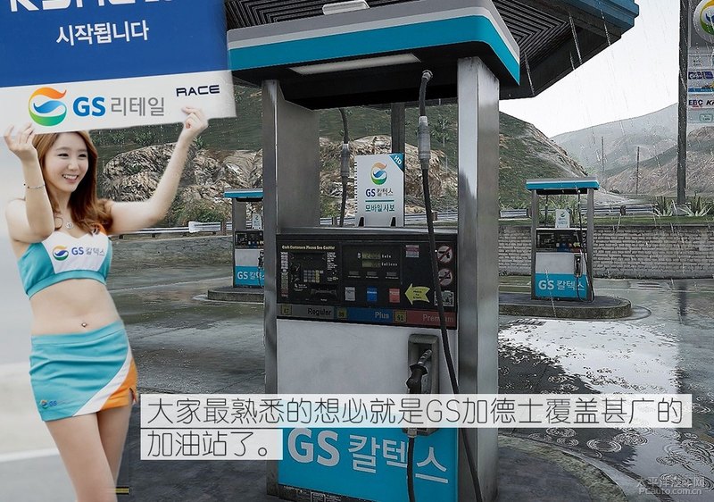 高性能新選擇 Kixx G1 dexos1 5W-30機(jī)油-第3張圖片-鄭州市冠恒貿(mào)易有限公司【官方網(wǎng)站】-車用潤(rùn)滑油服務(wù)專家