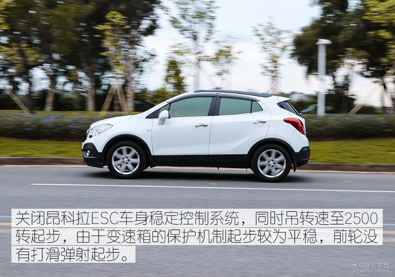 高性能新選擇 Kixx G1 dexos1 5W-30機(jī)油-第23張圖片-鄭州市冠恒貿(mào)易有限公司【官方網(wǎng)站】-車用潤(rùn)滑油服務(wù)專家