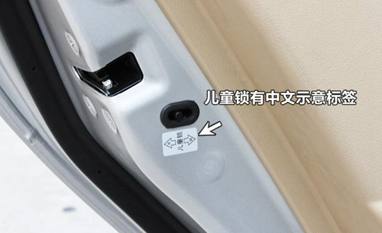 汽車常用小常識-第3張圖片-鄭州市冠恒貿易有限公司【官方網站】-車用潤滑油服務專家