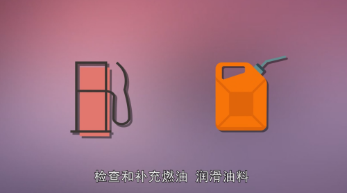 汽車保養有哪些項目