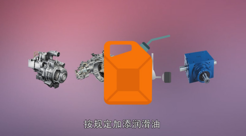 汽車保養(yǎng)有哪些項(xiàng)目-第3張圖片-鄭州市冠恒貿(mào)易有限公司【官方網(wǎng)站】-車用潤滑油服務(wù)專家