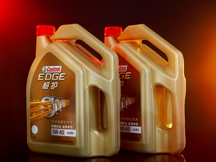 嘉實(shí)多 極護(hù)全合成機(jī)油潤(rùn)滑油 0W-40 A3/B4 SN/CF級(jí) 4L裝-第6張圖片-鄭州市冠恒貿(mào)易有限公司【官方網(wǎng)站】-車用潤(rùn)滑油服務(wù)專家