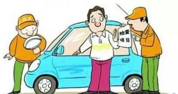 車輛保養常識大全及使用技巧