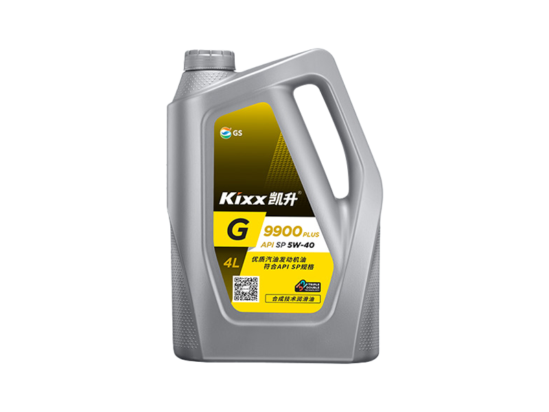GS (Kixx) 凱升 G9900 PLUS 合成技術(shù)機(jī)油 5W-40 SP級 銀凱系列