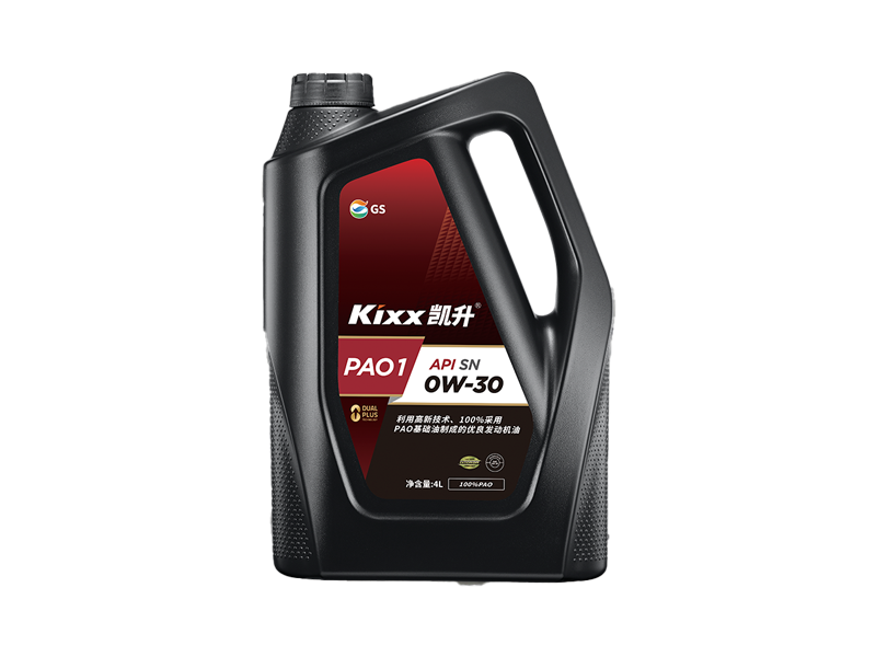 GS (Kixx) 凱升100% PAO全合成機油 0W-40 SN級 黑凱系列 4L